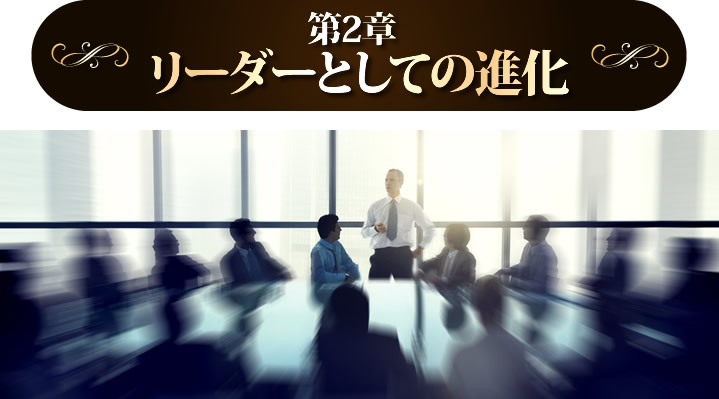 経営者育成塾 パーフェクト実践プログラム ジェームス・スキナー Amazon.co.jp: ジェームス スキナー 経営者育成塾 DVD&CD