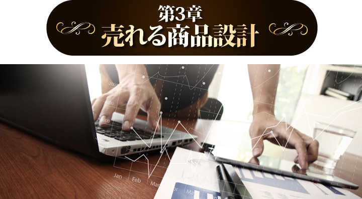 経営者育成塾 パーフェクト実践プログラム ジェームス・スキナー Amazon.co.jp: ジェームス スキナー 経営者育成塾 DVD&CD