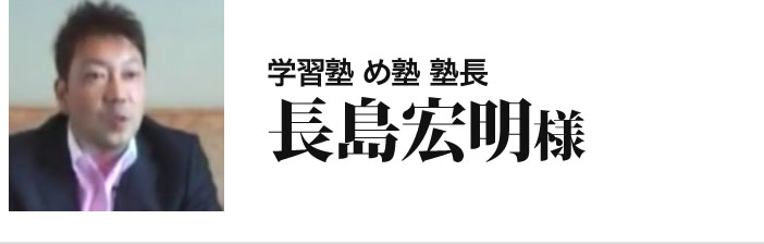 ジェームス・スキナー　経営者育成塾　経営の真髄をつかむ237の質問 Amazon.co.jp: ジェームス スキナー 経営者育成塾 DVD&CD